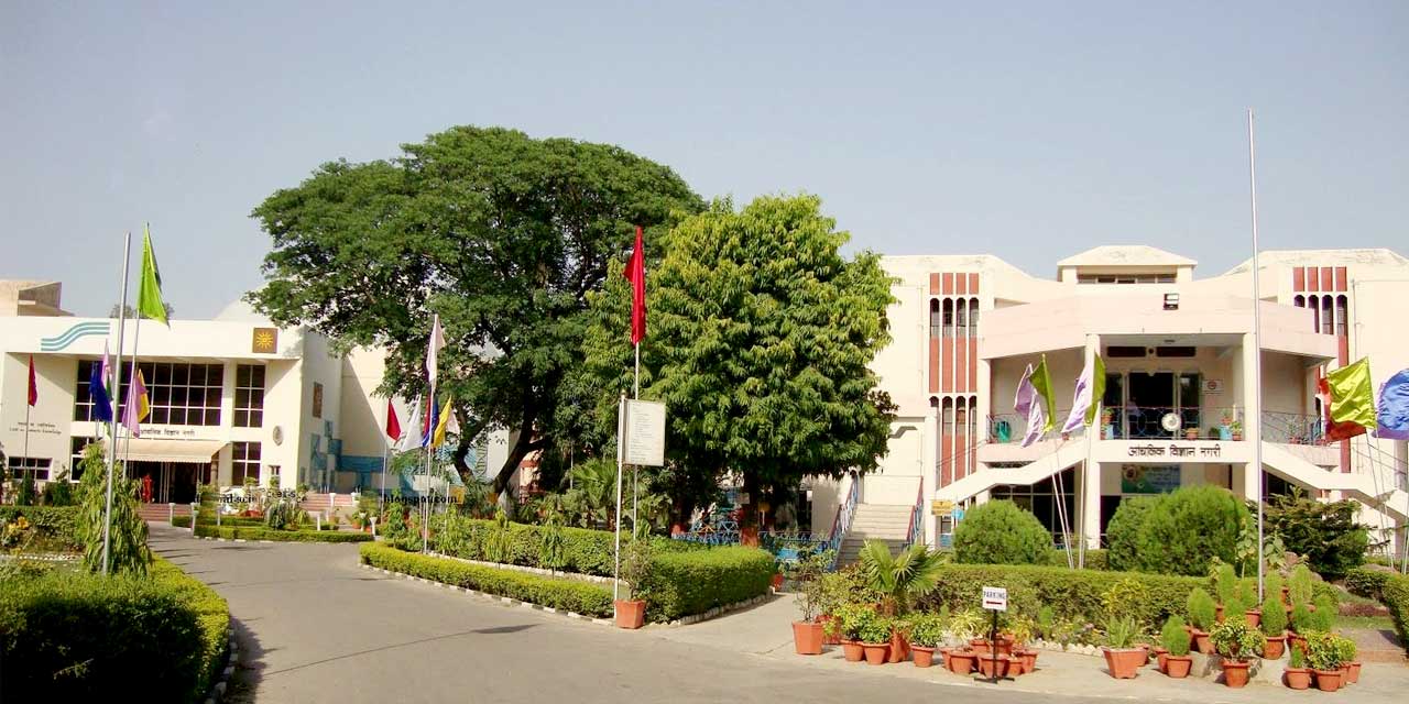 Regional Science City Lucknow